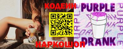 PSILOCYBIN Кумертау