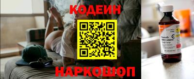 гашишное масло Краснодар