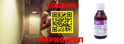 PSILOCYBIN Кулебаки