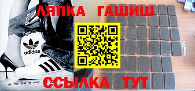 MDMA Premium VHQ Краснокаменск